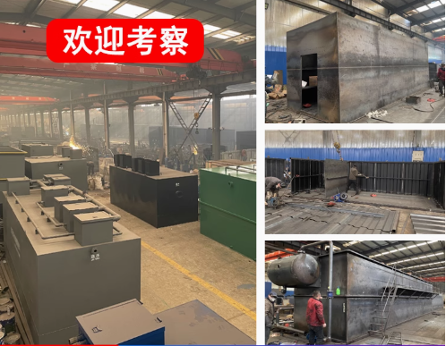 石林嘉源通环保：专注污水治理，定制化设备解决全场景需求